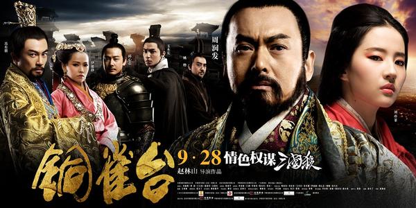 静岡文化芸術大学硕士证书